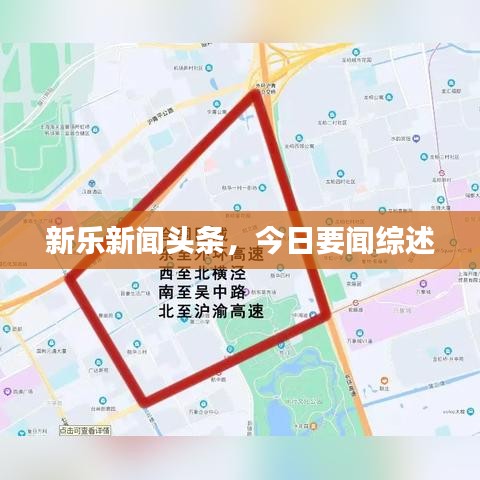 骈首就僇 第2页