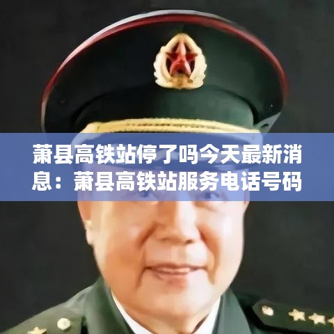 环肥燕瘦 第2页