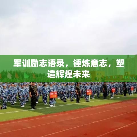 喜出望外 第2页