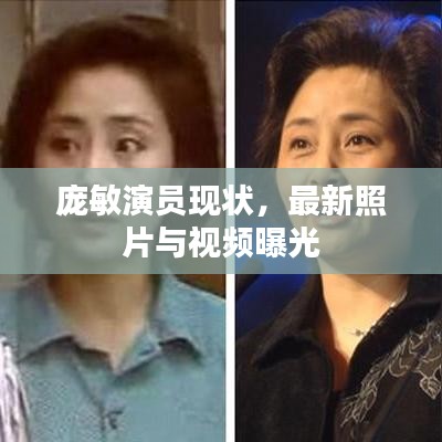 鸟语花香 第2页