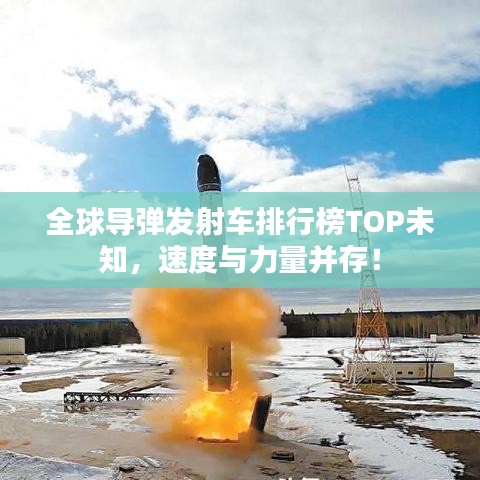 不知所云 第2页