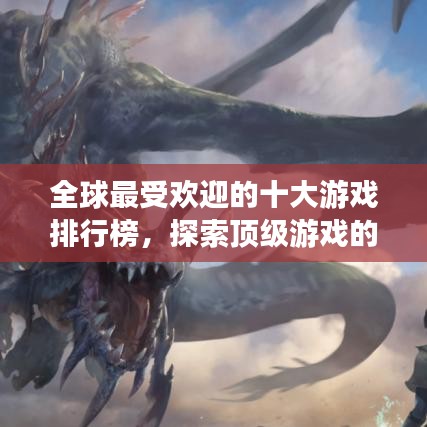 无拘无束 第2页