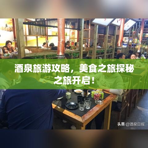 联系我们 第93页