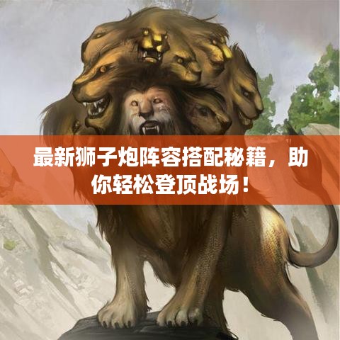 物以稀为贵 第2页