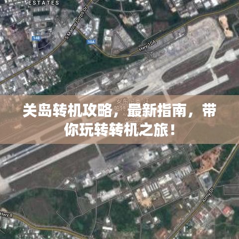 结构设计 第112页