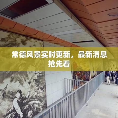 自动化设备设计 第96页