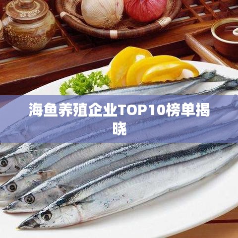 利官近贵 第2页