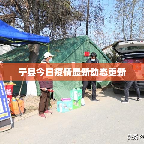 工业产品外观设计 第75页