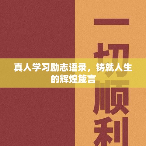 眉飞色舞 第2页