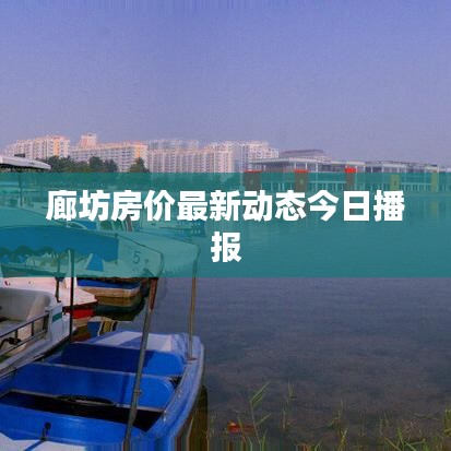 风流儒雅 第2页