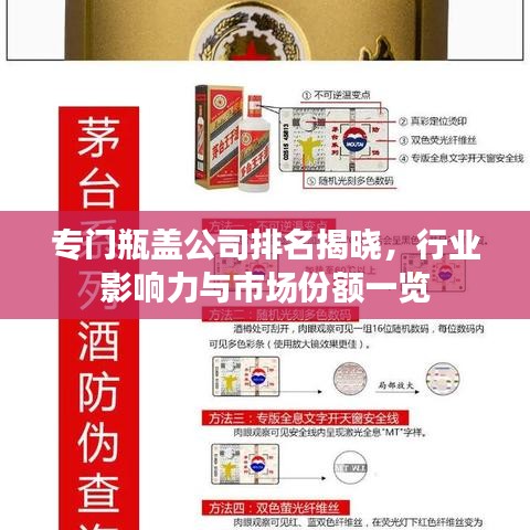 联系我们 第69页