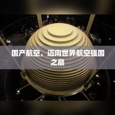 骨瘦如柴 第2页
