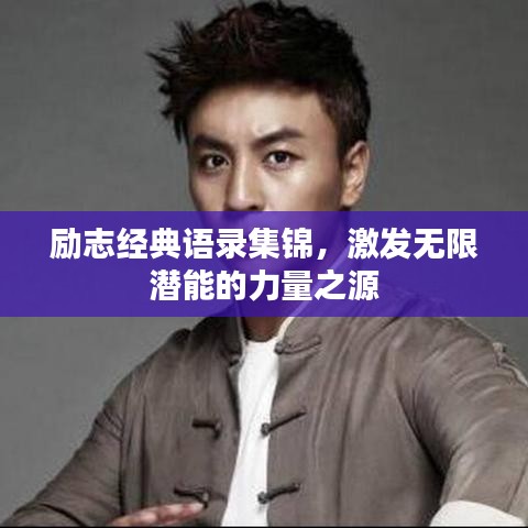 联系我们 第58页