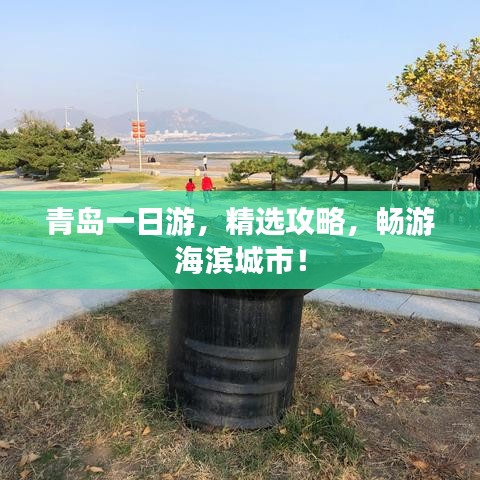 联系我们 第57页