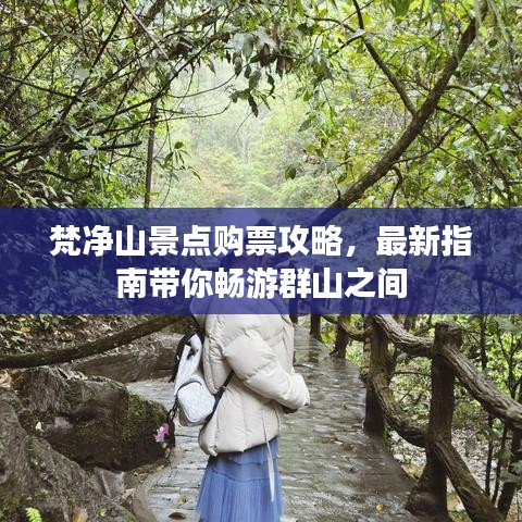 省吃细用