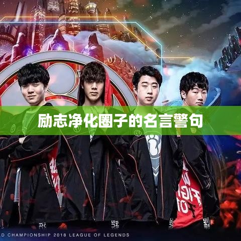 联系我们 第49页