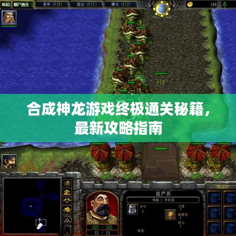 眉目如画