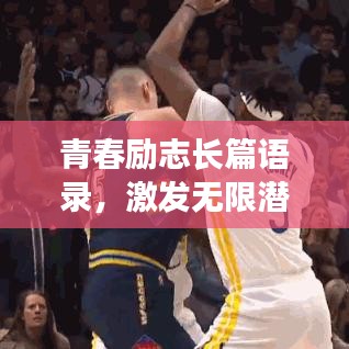目不转睛
