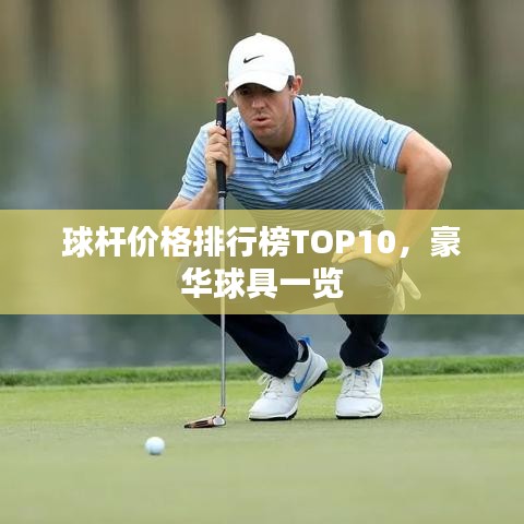 千辛万苦