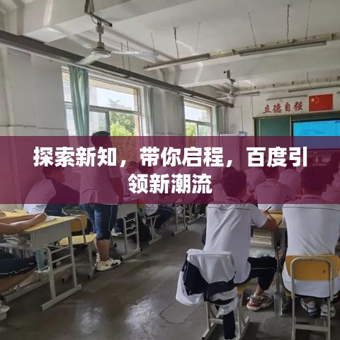 结构设计 第30页