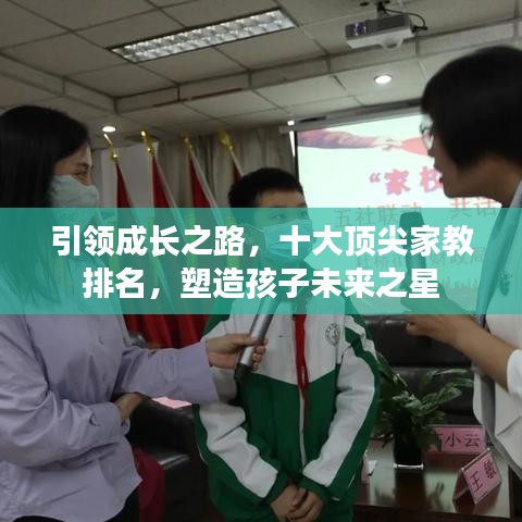 物以稀为贵