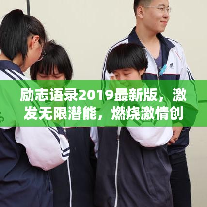 铺张浪费