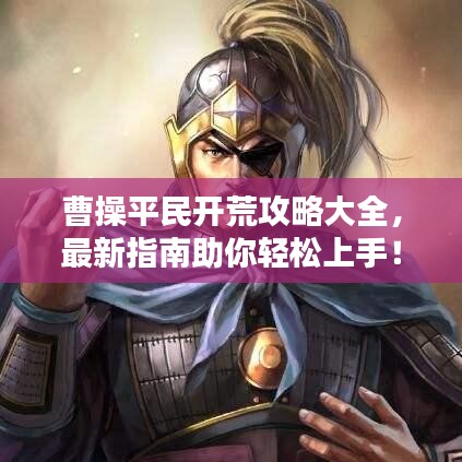 千娇百媚