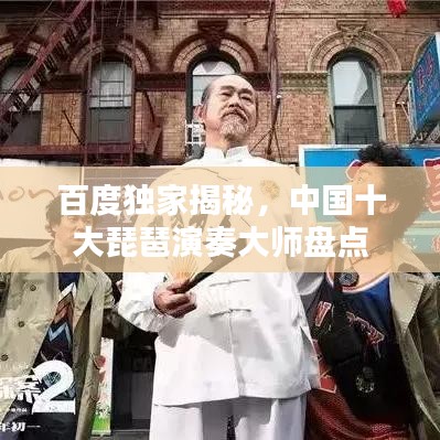 沉灶产蛙
