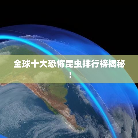 2025年4月