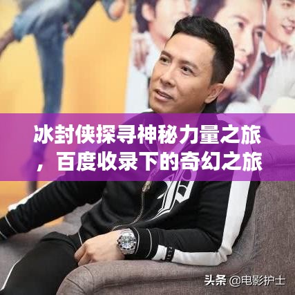 贵阴贱璧