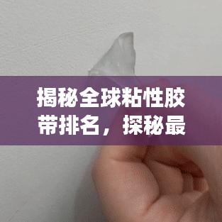 蛙鸣鼓吹