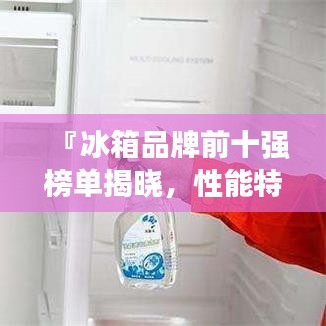 不知所云