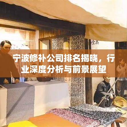 2025年5月3日 第3页