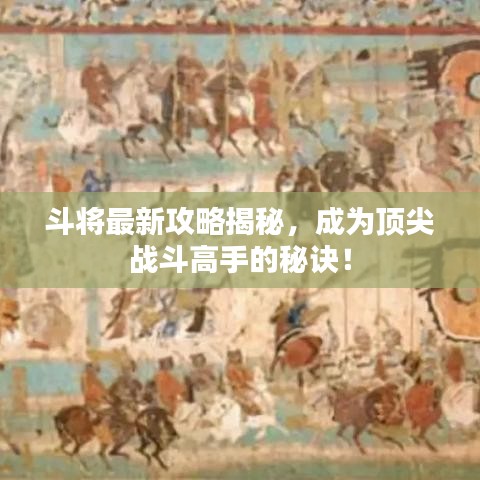 天各一方