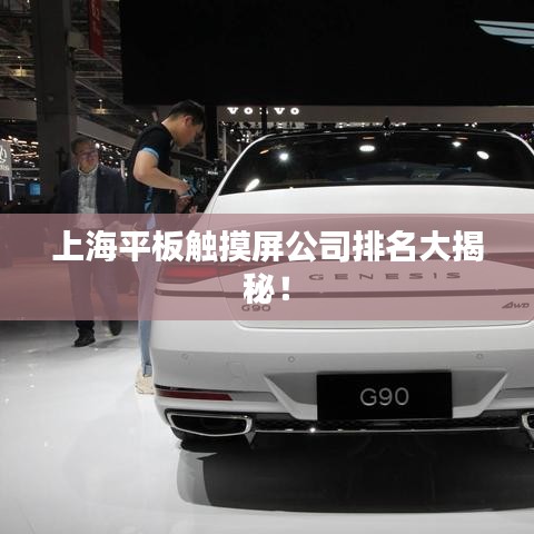 民贵君轻