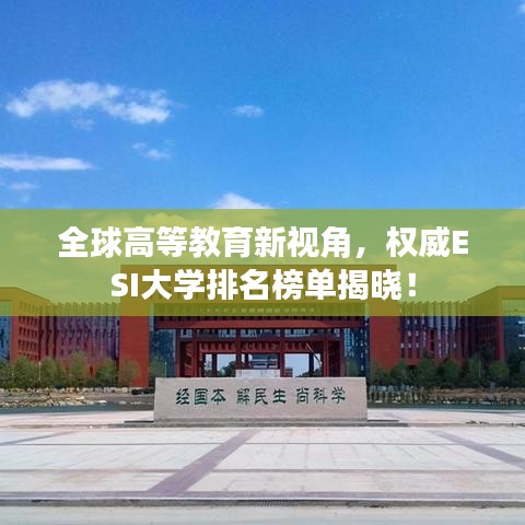 铁杵成针