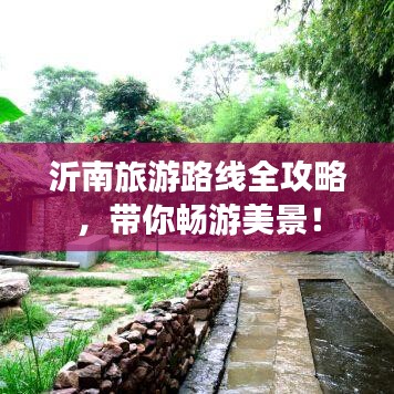 陈力就列