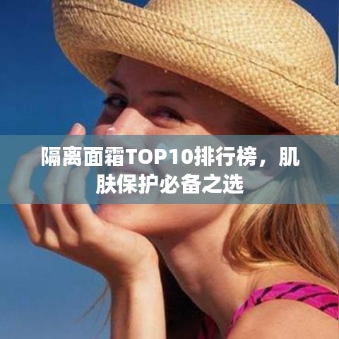 不耻下问