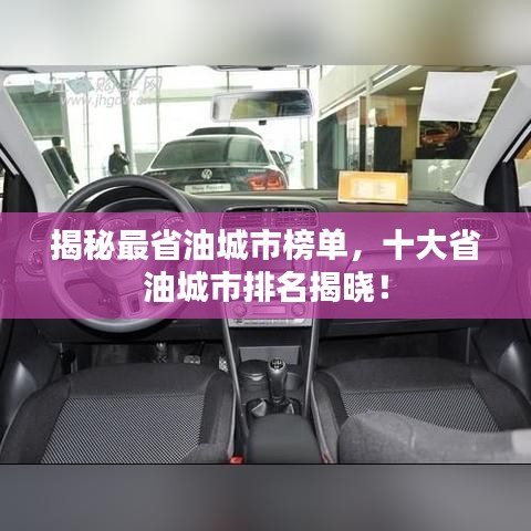 怀真抱素