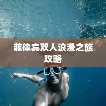 物稀为贵