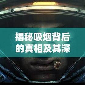 仪态万方