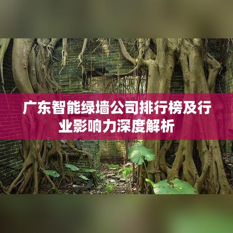 去故就新