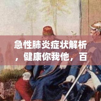 将计就计