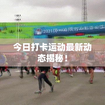 2025年5月 第9页