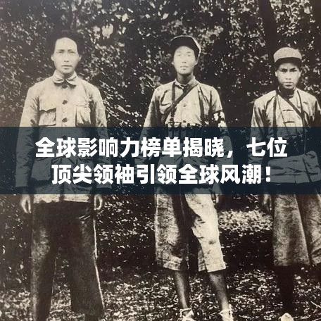 随圆就方