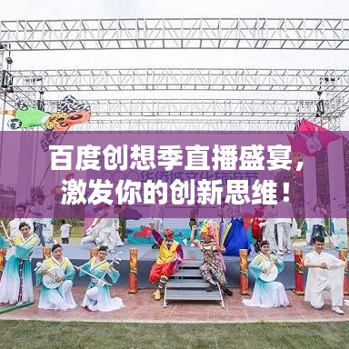 2025年5月12日 第3页