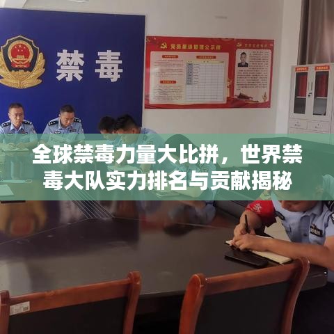 医疗器械外观设计 第8页