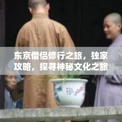 医疗器械外观设计 第7页
