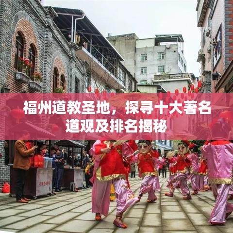 自由自在