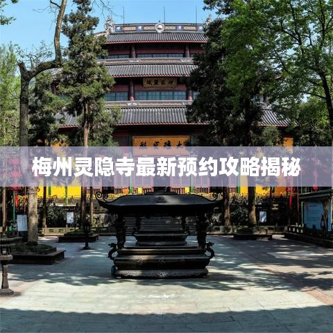 自动化设备设计 第7页